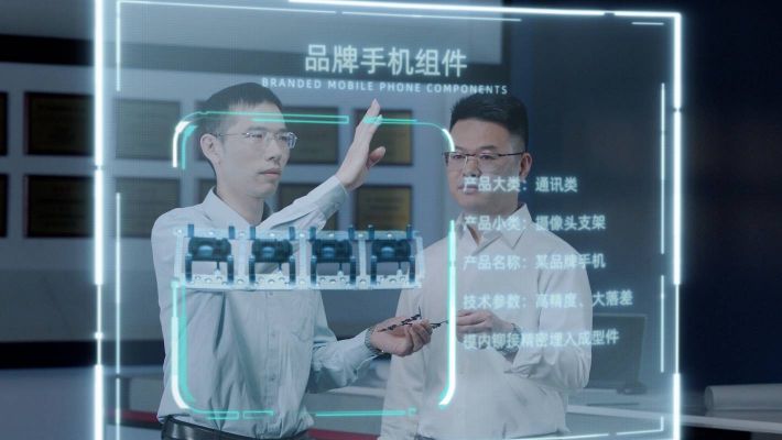 貝隆精密上市路演片